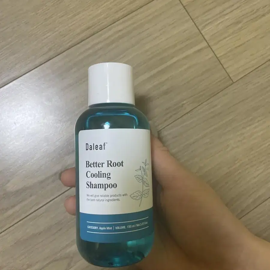 달리프 쿨링 샴푸 150ml