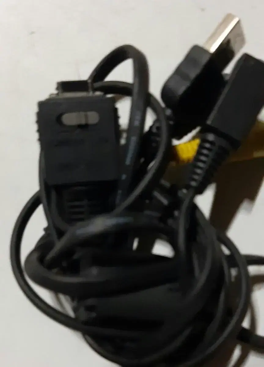 Sony sync charging cable