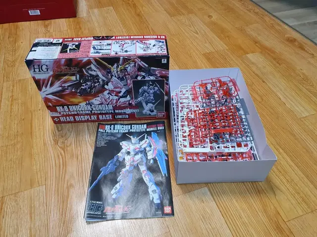 건담 gundam RX-0 unicorn 디스트로이모드 헤드베이스 한정판