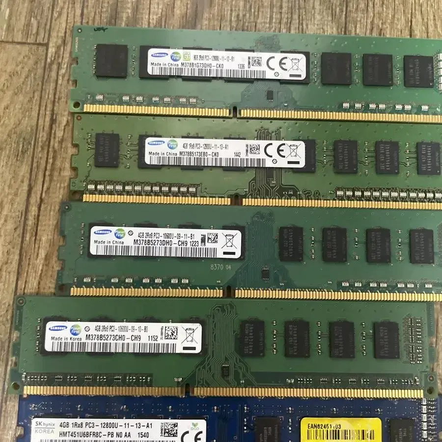 (일괄)삼성 램8GB 4GB 2GB 10개