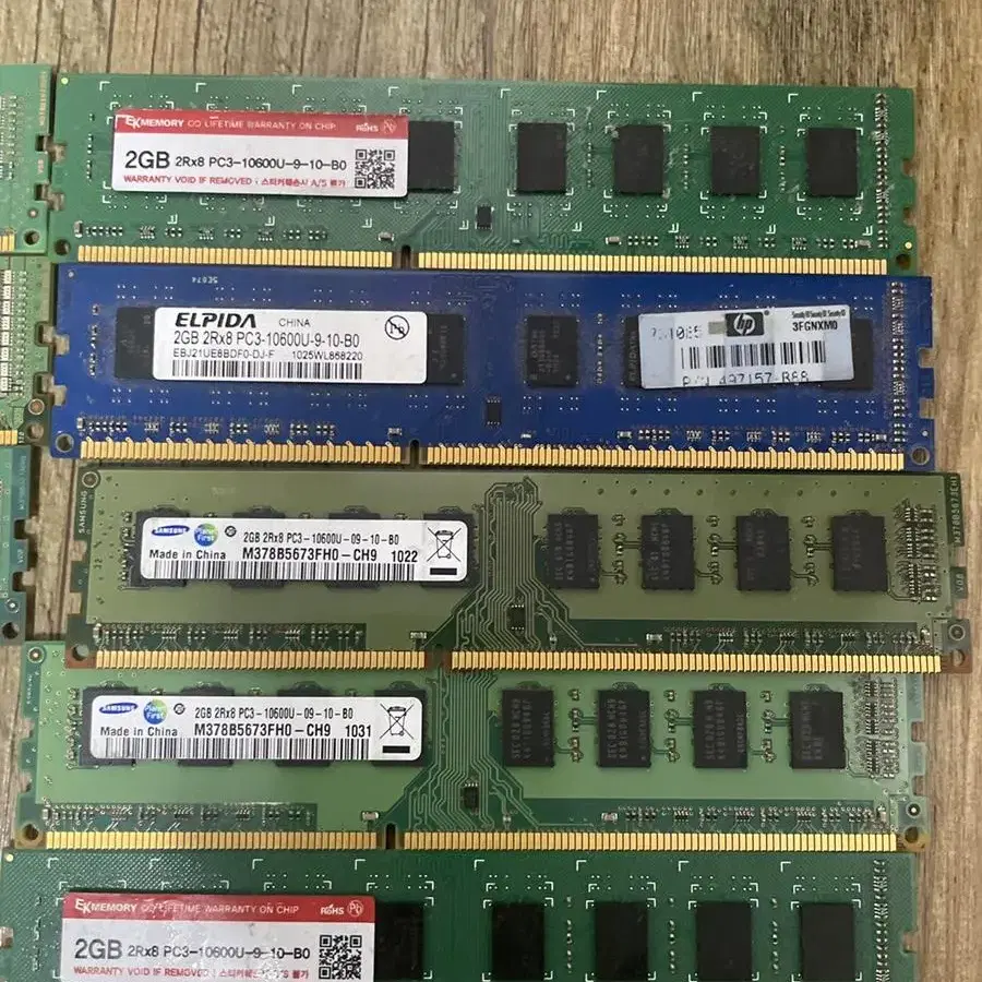 (일괄)삼성 램8GB 4GB 2GB 10개