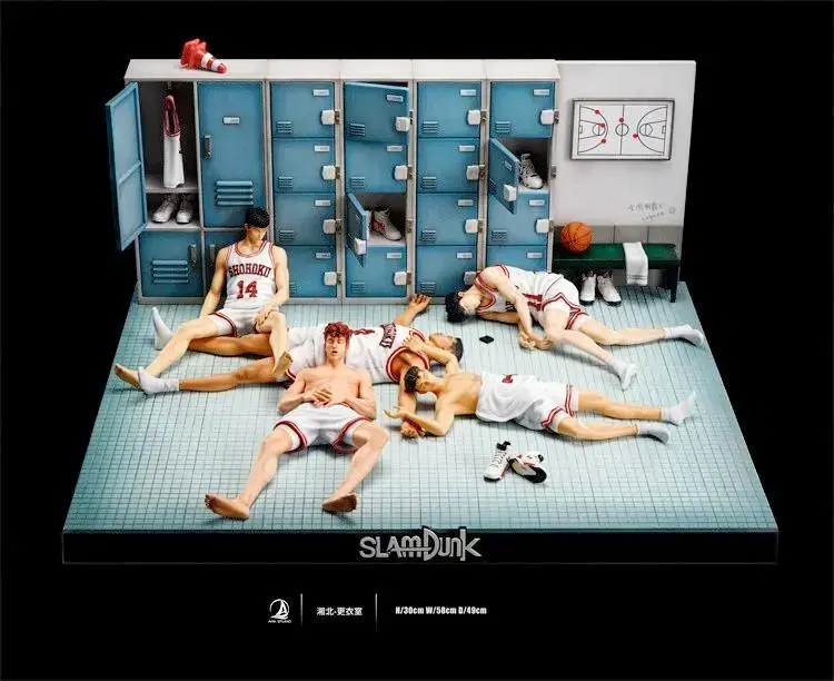 (Special Offer) ARK - SLAM DUNK North San Locker Room