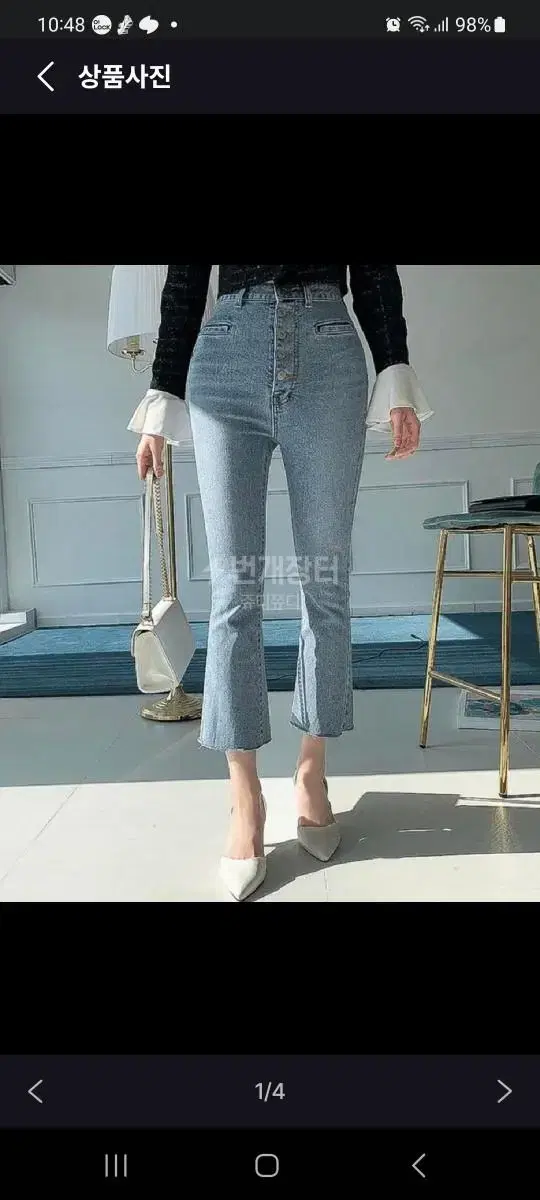 High-waisted 5-button slim boot cut jeans for women