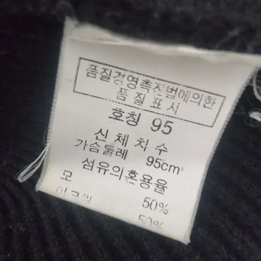 롱가디건 블랙55