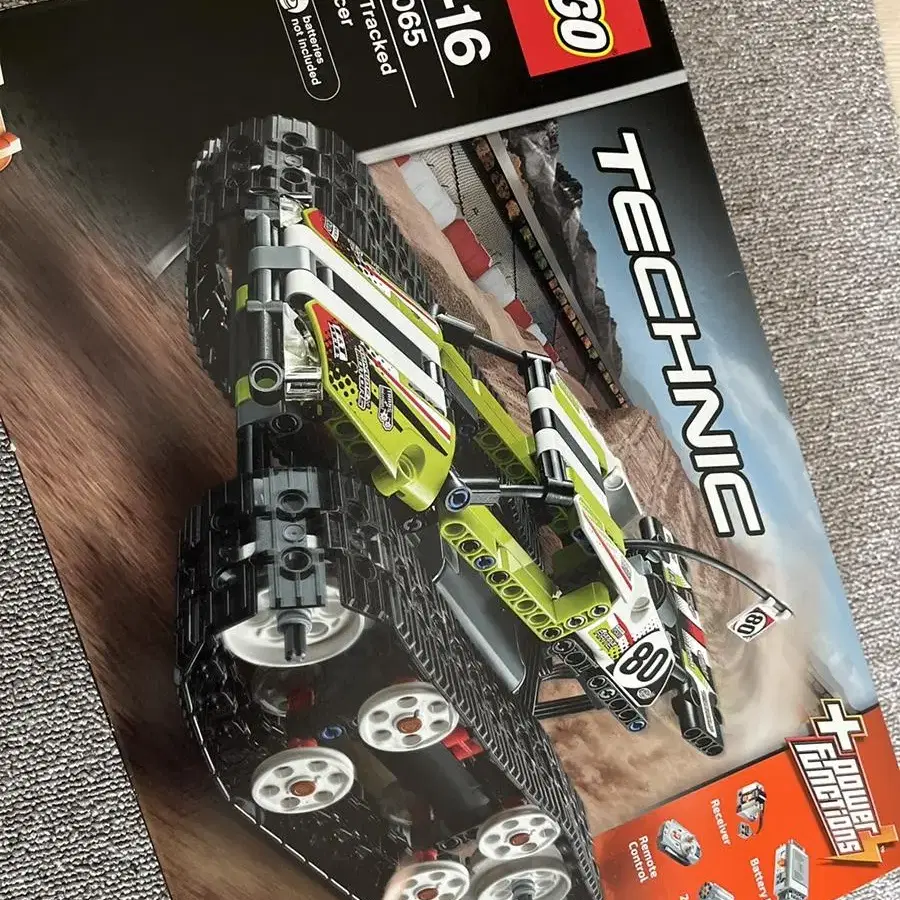 레고 42065 RC tracked racer