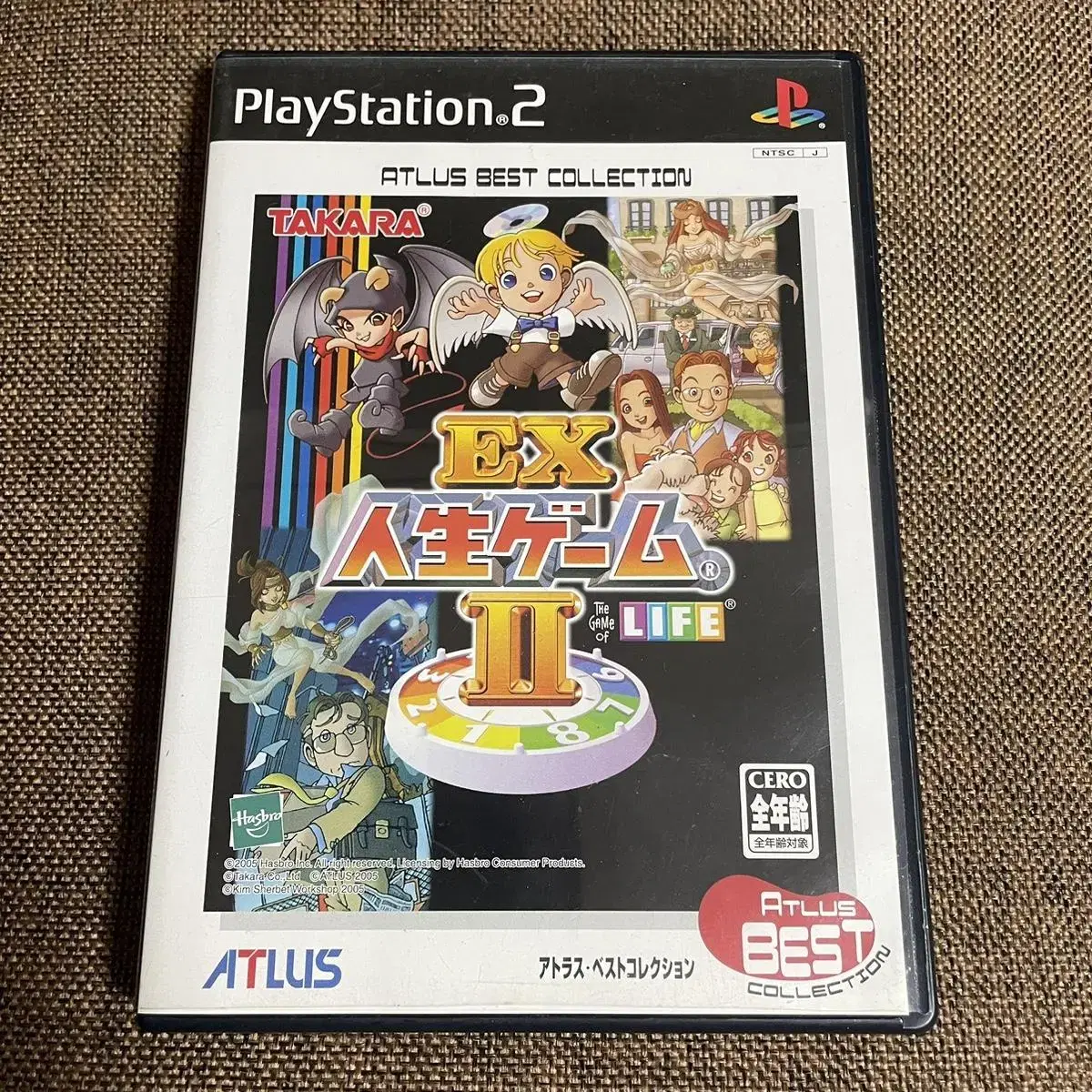 Ps2) EX 인생게임2 일판 중고 / 플스2