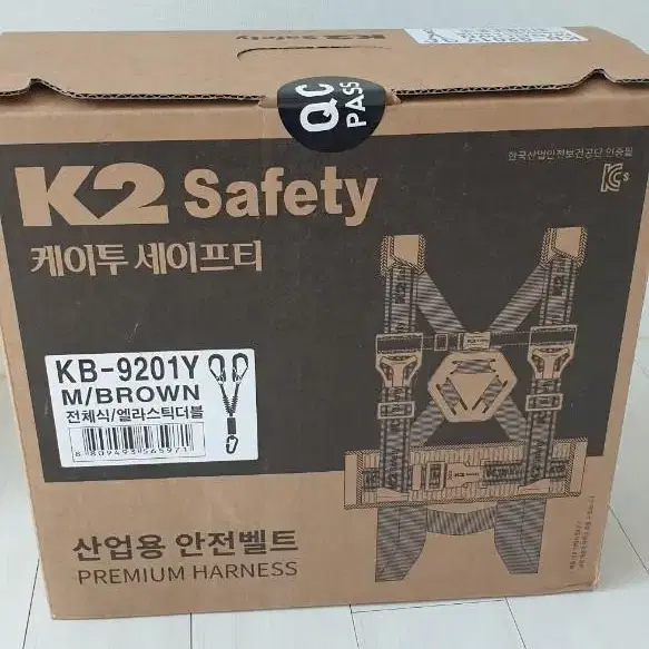 (새제품)케이투 K2 안전벨트 KB-9201Y M 전체식/엘라스틱더블