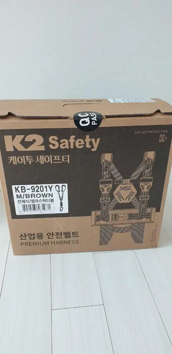 (새제품)케이투 K2 안전벨트 KB-9201Y M 전체식/엘라스틱더블