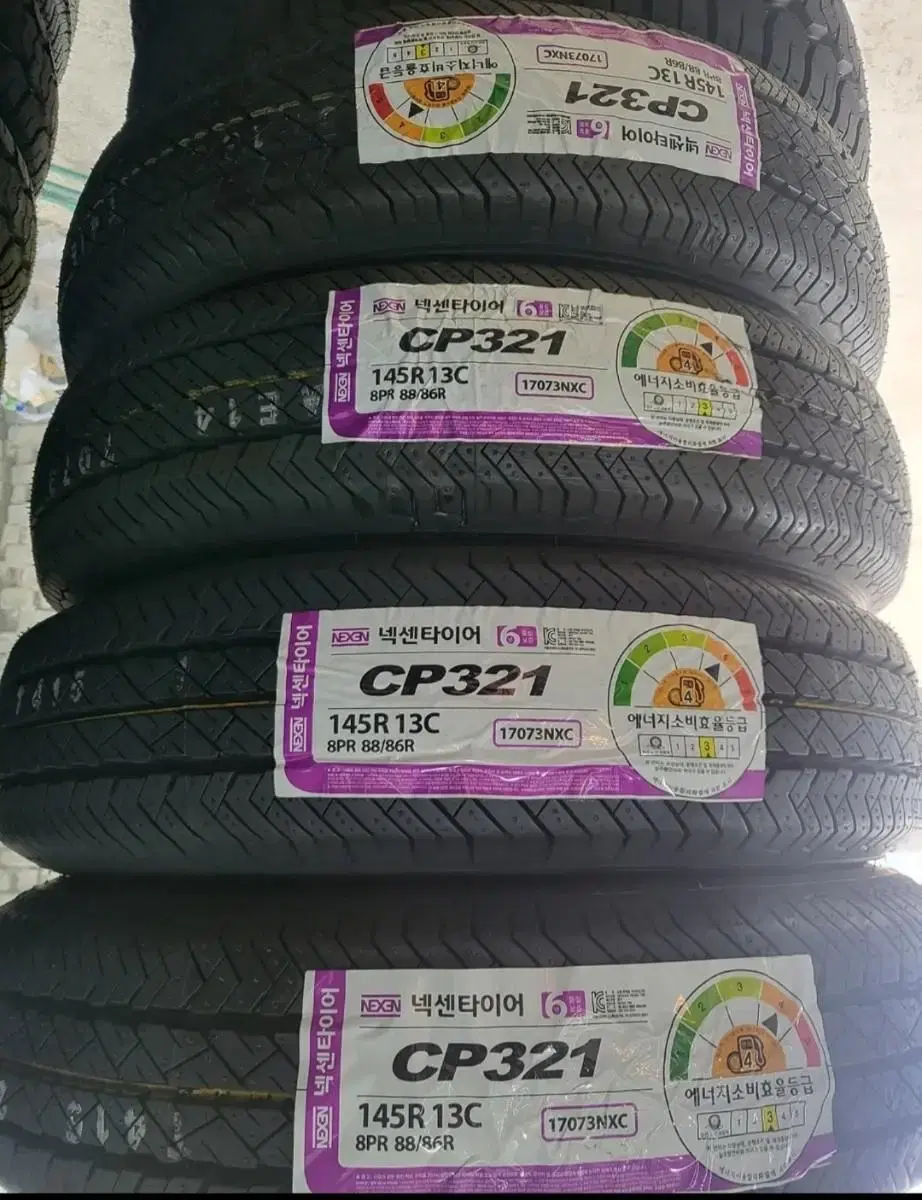 넥센 CP321   145R 13 타이어 판매