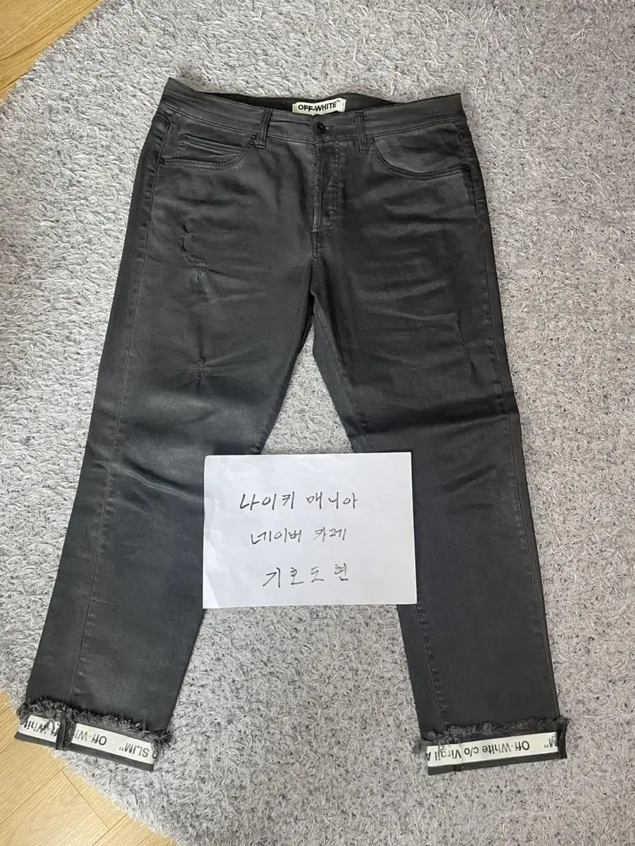 [36]106.Offwhite coated jin black (Offwhite denim)