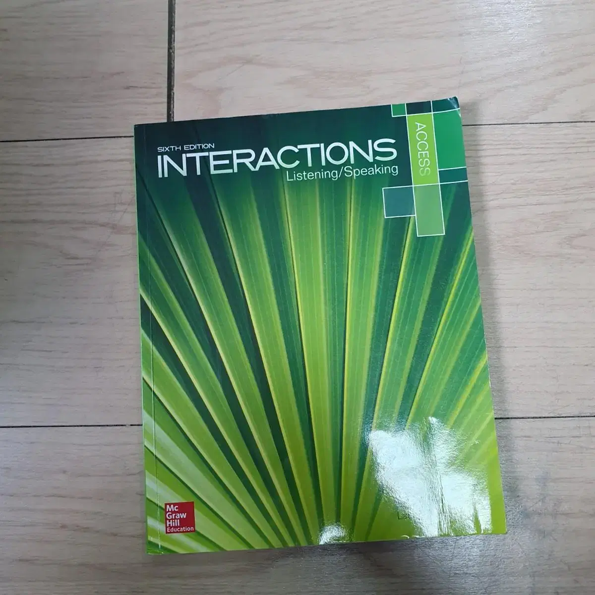 대학영어 교재 팝니다. interaction access