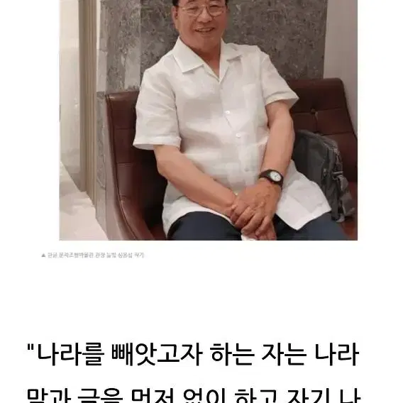 심응섭 작가의 족자를 판매해요 8점