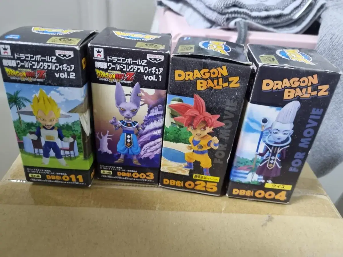 Dragon Ball Wall Call Figures