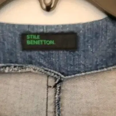 BENETTON  청자켓