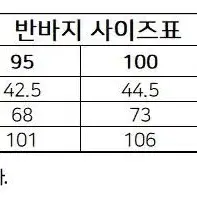 할인 새상품 | 요넥스 반바지 231PH003M/004F 네이비