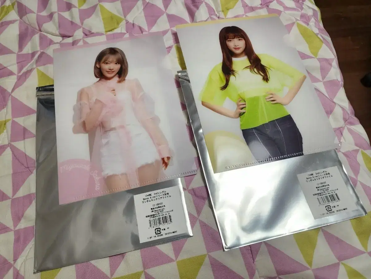 IZ*ONE Official Goods sakura nayeon / mini clearfile