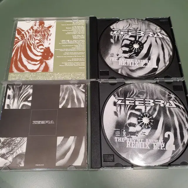 일본힙합 ZEEBRA RHYME ANIMAL REMIX E.P 1,2