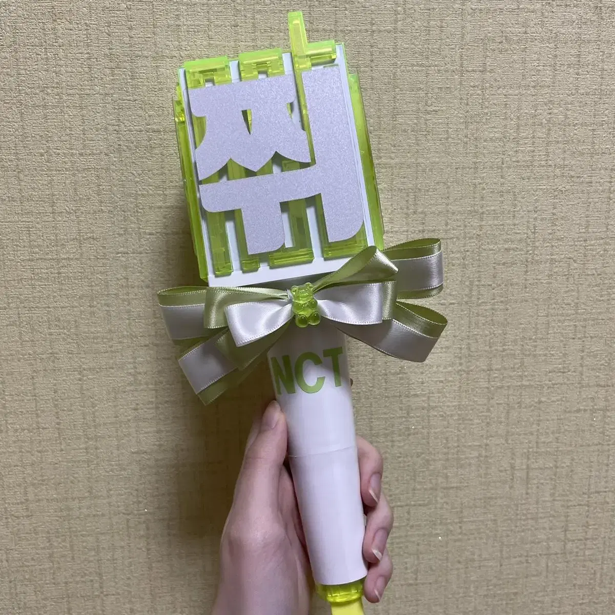 nct lightstick cost of goods bom wts slogan