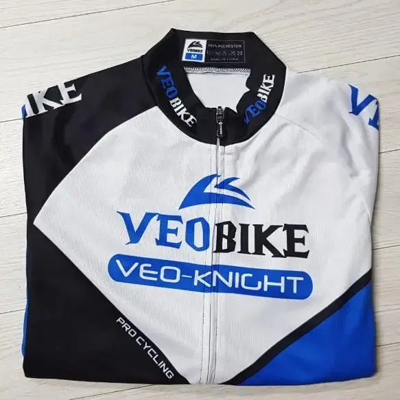 VEO BIKE 자전거져지(간절기용) 95호(49X65xm)해외판!