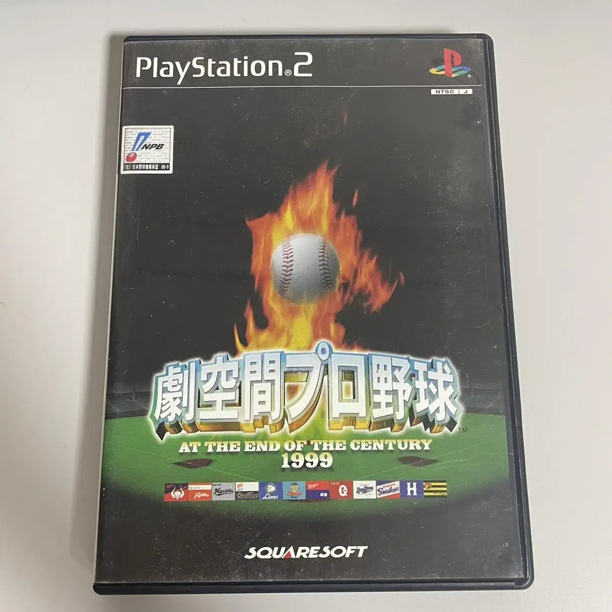 Ps2) 극공간 프로야구 1999 엽서동봉 / 일판 중고 / 플스2