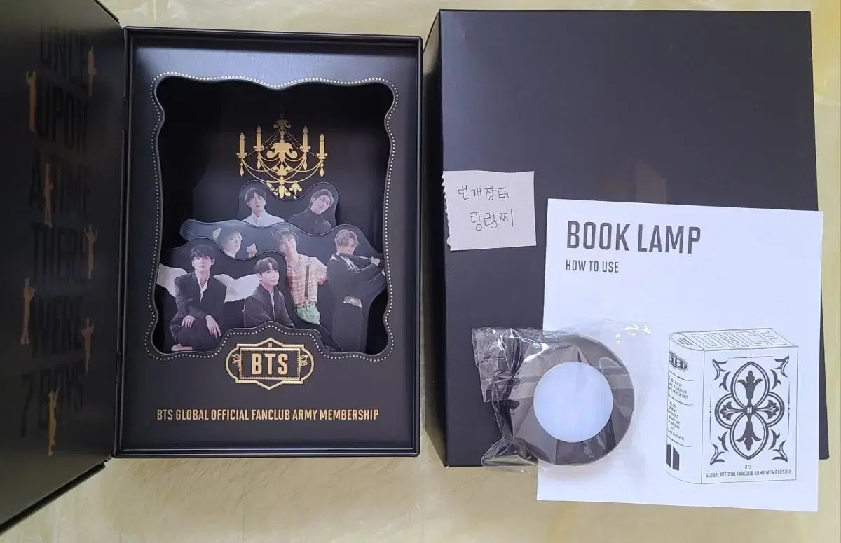 BTS Army Zip Book Lamp