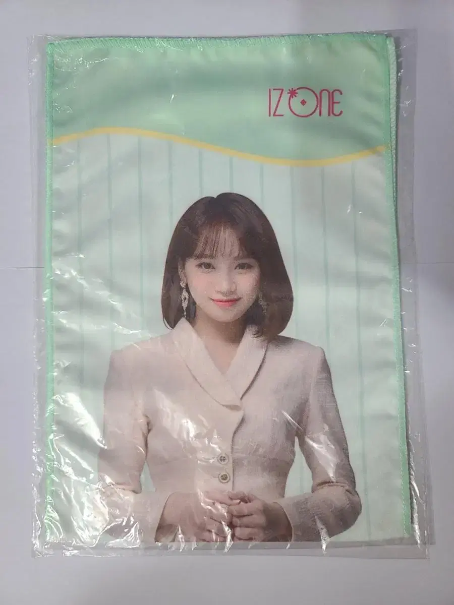 Unsealed iz*one kim chaewon Beare Twelve Japanese slogan