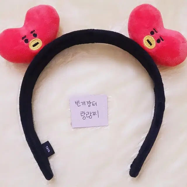 bt21 타타 머리띠