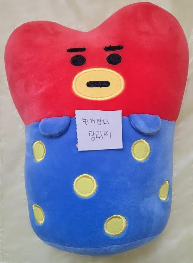 bt21 타타 손목쿠션 낮잠쿠션