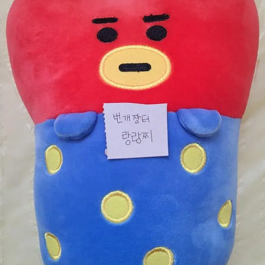 bt21 타타 손목쿠션 낮잠쿠션