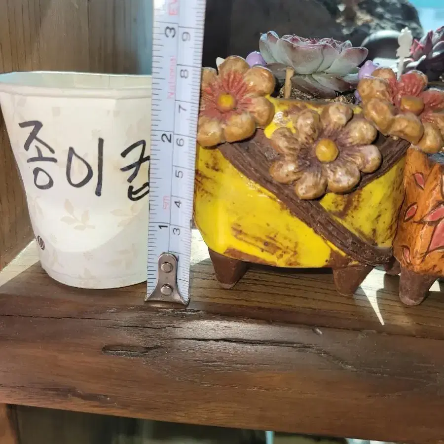 다육이 국산수제화분 2개일괄