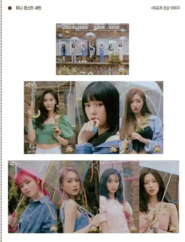 Oh My Girl Dundon Dance poster Set