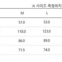 새상품 무배 )mlb 스몰로고 맨투맨 Xl 팝니다