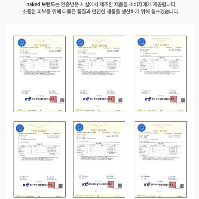 [칙칙한 피부, 어두운 피부 집중관리] 알부틴솝