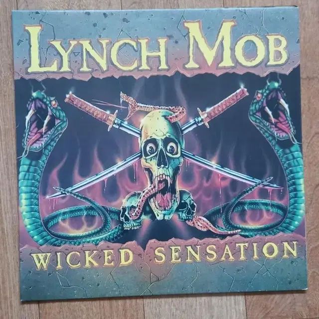 Lynch mob 린치 맙 준라이센스 엘피