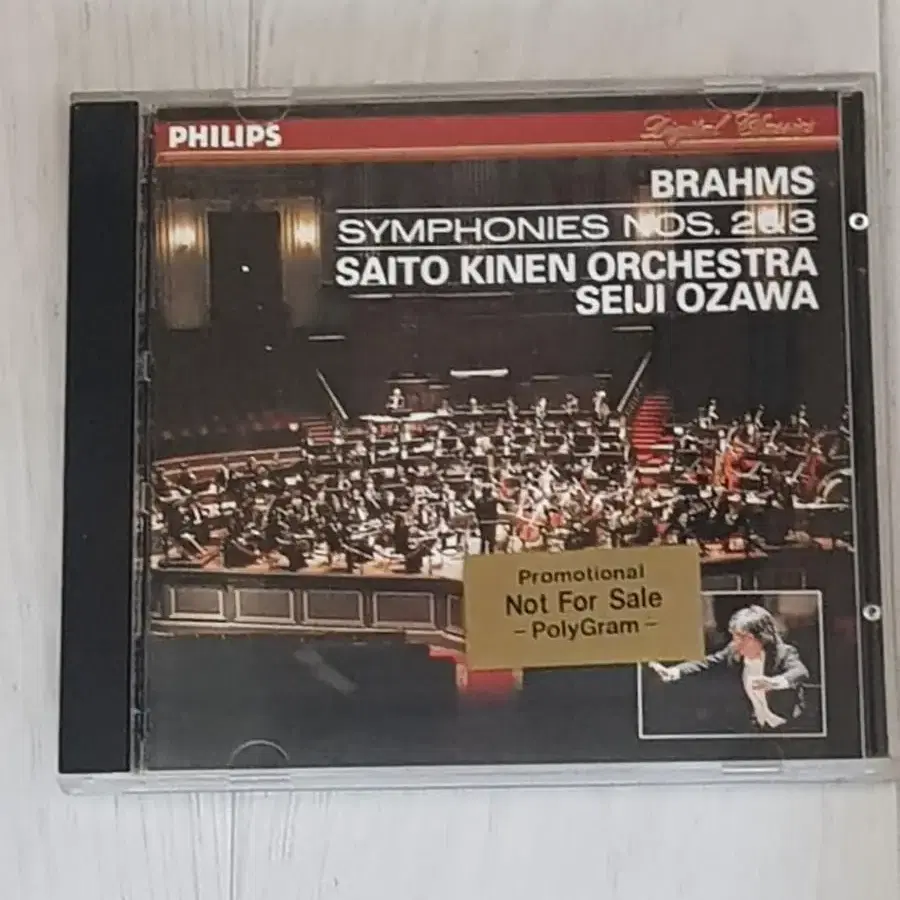 Brahms 브람스 교향곡 2 3번 세이지오자와 클래식씨디 Philips