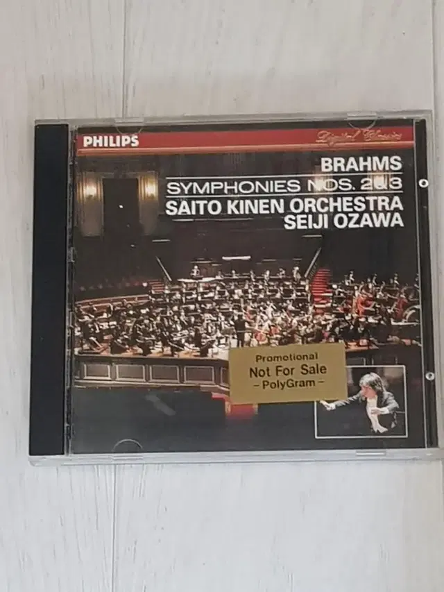 Brahms 브람스 교향곡 2 3번 세이지오자와 클래식씨디 Philips