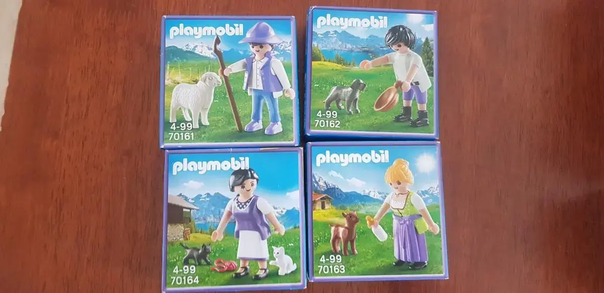 playmobil 밀카4종