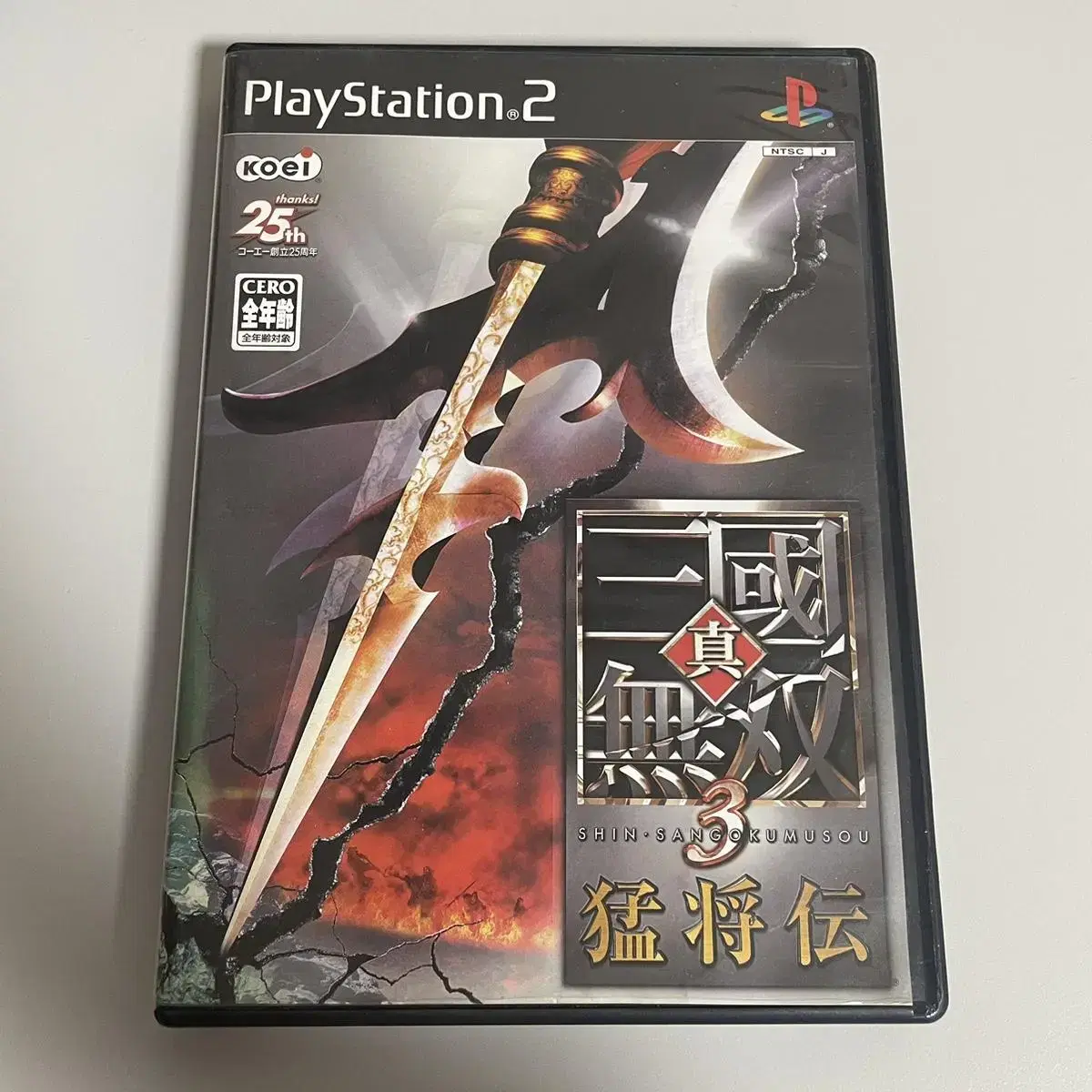 Ps2) 진삼국무쌍3 맹장전 / 일판 중고 / 플스2