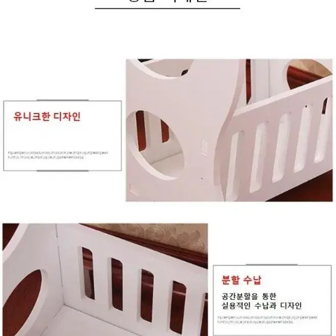 [무료배송] 깔끔한 유럽풍 미니 테이블 원형 잡지꽂이 침대 거실 미니협탁