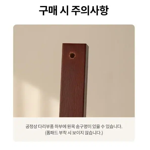 강력 원목 스탠드행거