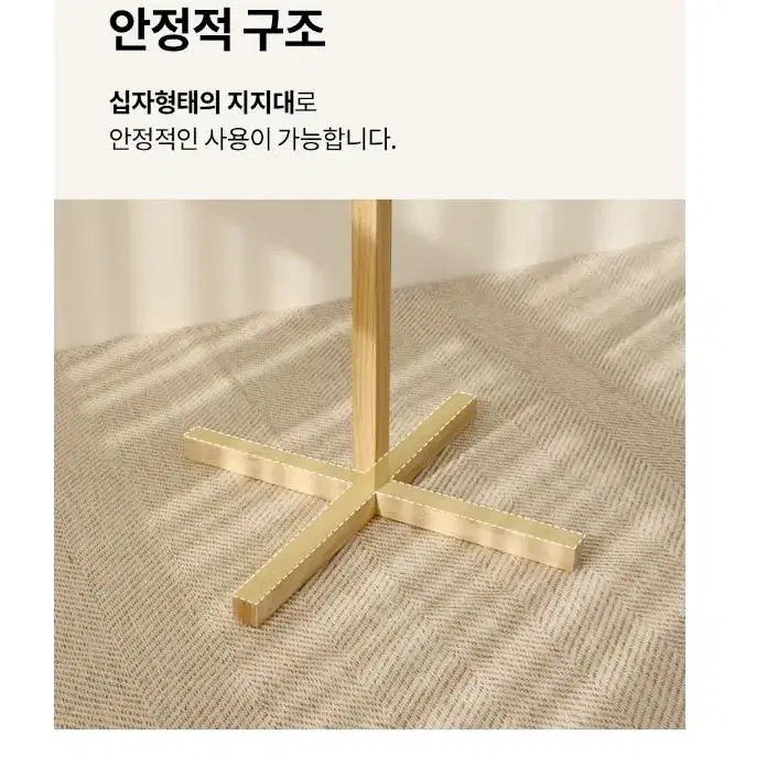 강력 원목 스탠드행거