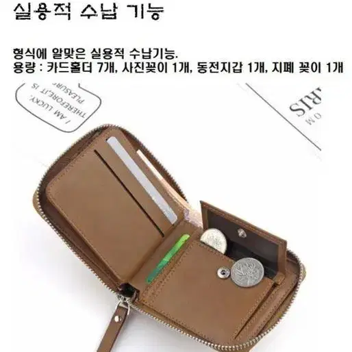 [무료배송] 남성 가죽반지갑 동전지갑 지폐 카드지갑 학생 직장인 남자지갑