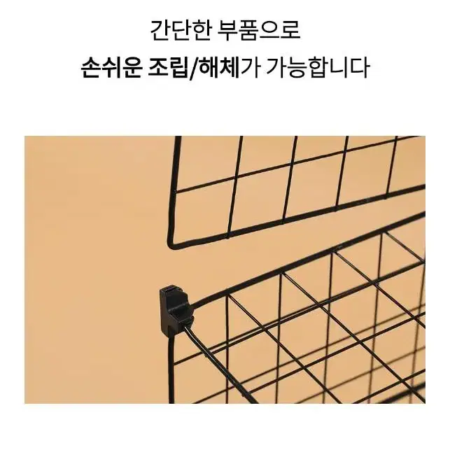 철제 옷장정리트레이 1열