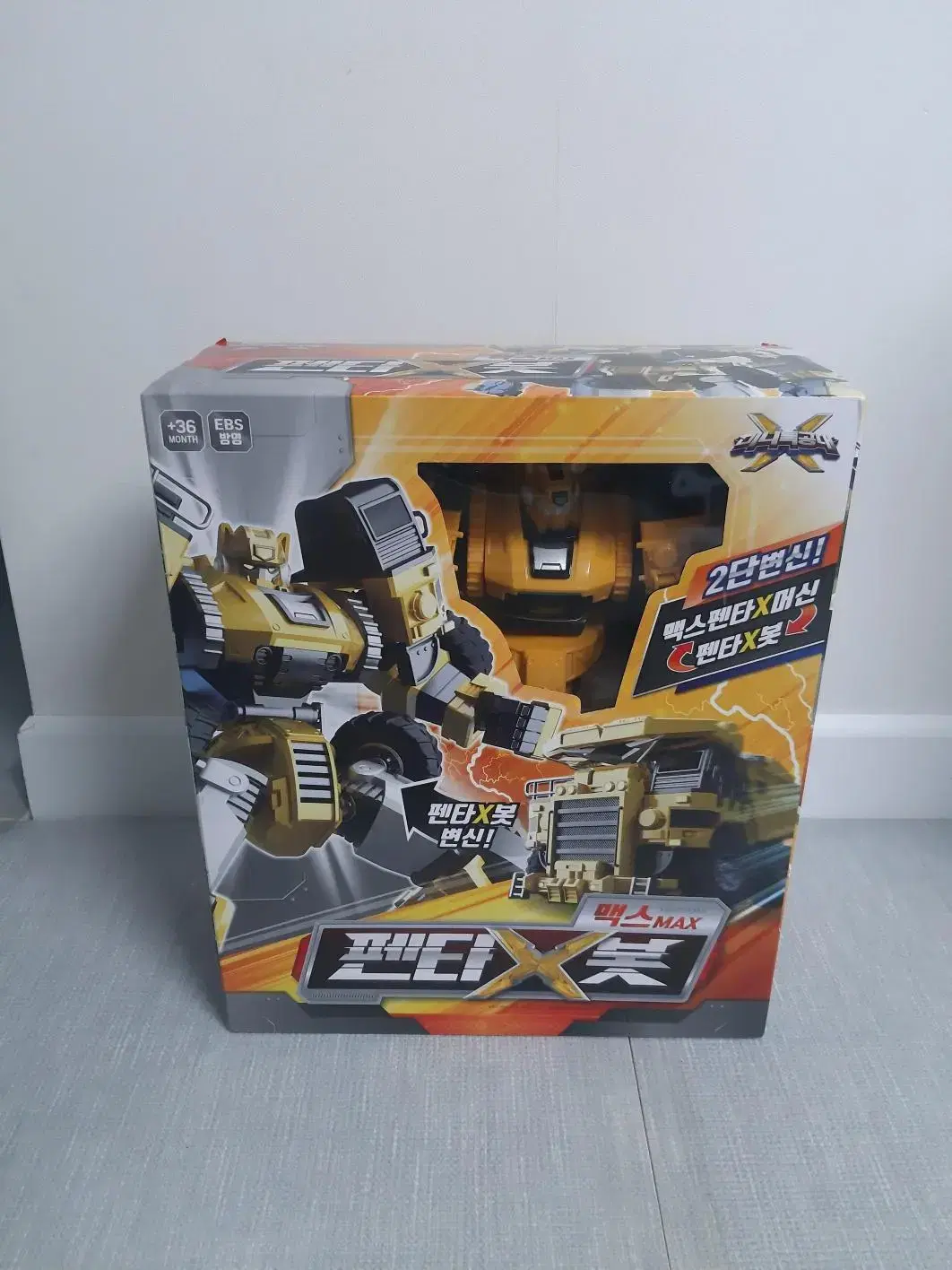 미니 특공대 x 펜타 트론 (99) 사진