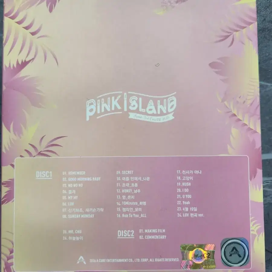 (한정판) 에이핑크 콘서트 DVD 3EA