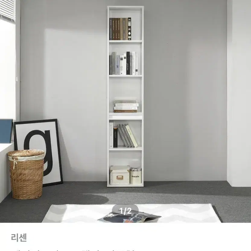 400 4단 책장