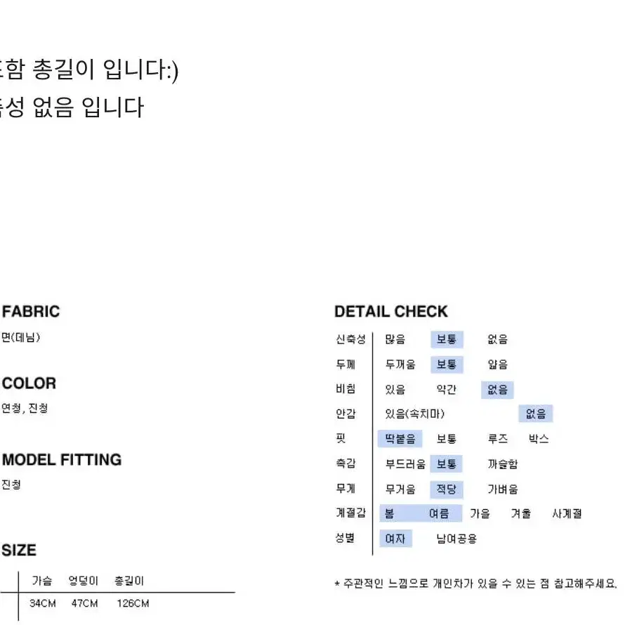 연청롱원피스 휴양지원피스