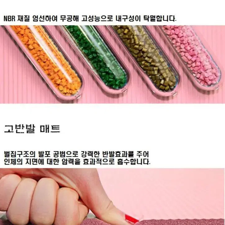 두텁고 가벼운 요가매트 필라테스매트 홈트 헬스 15mm 운동매트