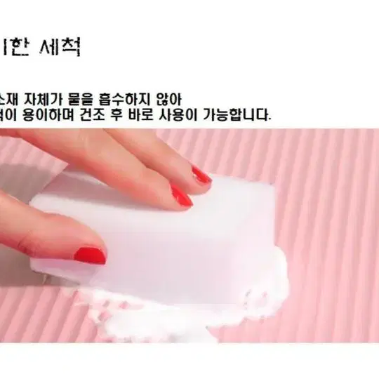 두텁고 가벼운 요가매트 필라테스매트 홈트 헬스 15mm 운동매트