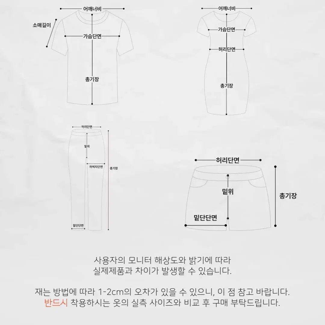 아노락 블랙 점퍼 빈티지 구제 a4